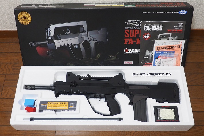 東京マルイ FA-MAS】ファマスFELINカスタムを購入しました | なぜ