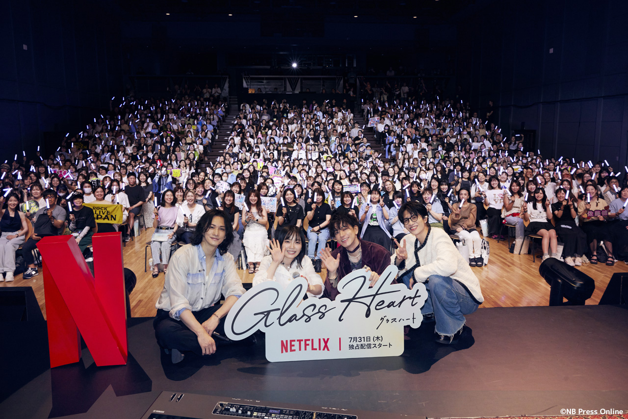 サプライズ登壇で生演奏も披露！佐藤健×宮﨑優×町田啓太×志尊淳
