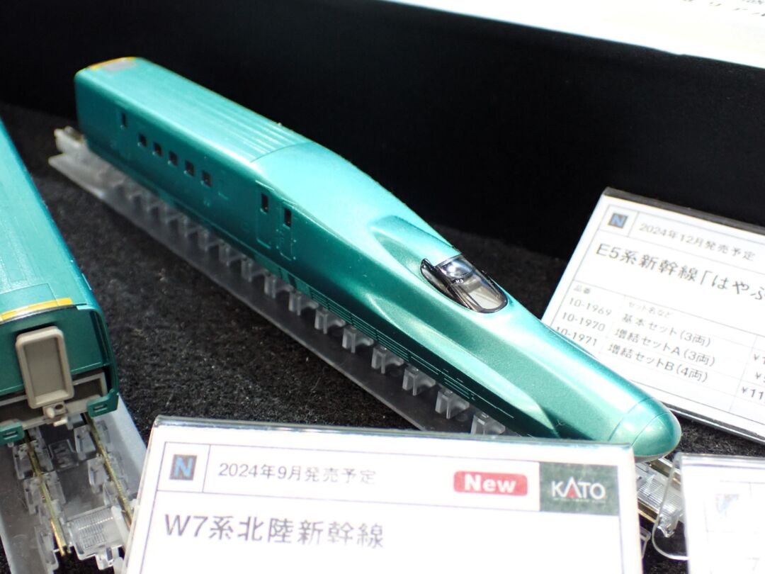 発売速報】KATO 2025年2月12日メーカー出荷 （発売日情報更新