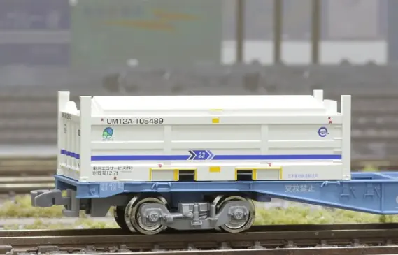 20fコンテナ UM12Aタイプ 東京エコサービス（エコレールマーク付