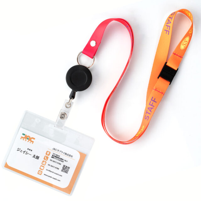 フルカラーネックストラップ TP15D-CR（15mm幅×二重リング×カード