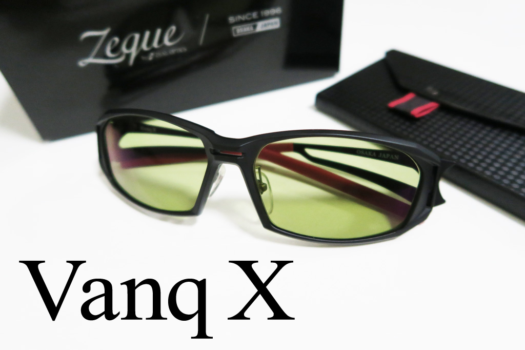 Zeque by ZEAL OPTICS「Vanq X ヴァンクエックス」TALEX度付き偏光