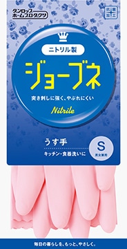 お取り寄せ】ジョーブネ ニトリルゴムうす手 S ピンク(Sﾋﾟﾝｸ): 日用品