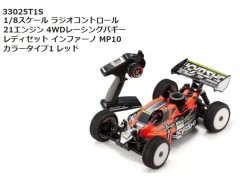 KYOSHO ULTIMA DB ラジコンカー バギー 送信機なし ミニッツAWD 日産 フェアレディ 240ZG ホワイト 32637W | 京商 | RC
