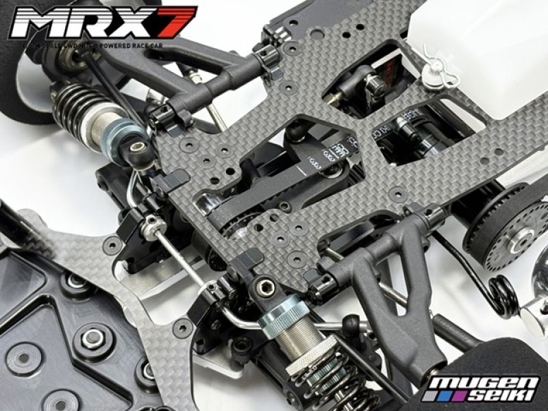 MUGEN SEIKI / 無限精機 H2009MRX7 シャーシキット [4944925913808