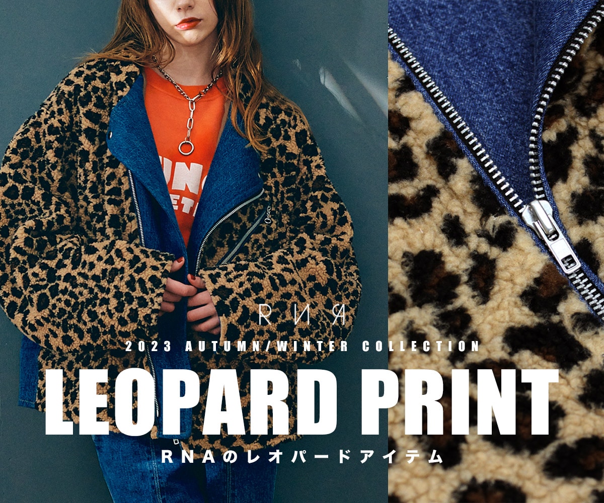 2023.9.27 レオパードアイテム: (並び順：価格(高い順)) - RNA ONLINE