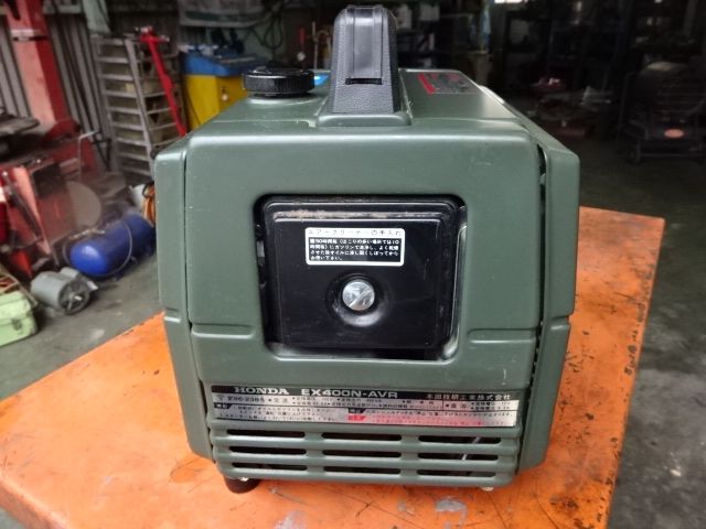 EX400-AVR 中古 ホンダ 発電機・エンジン・モーター | 農機具ねっと