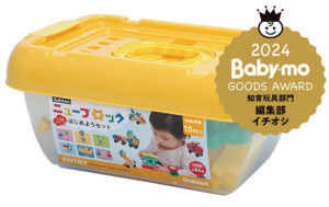 Gakkenニューブロック はじめようセット - Gakkenニューブロック【公式】