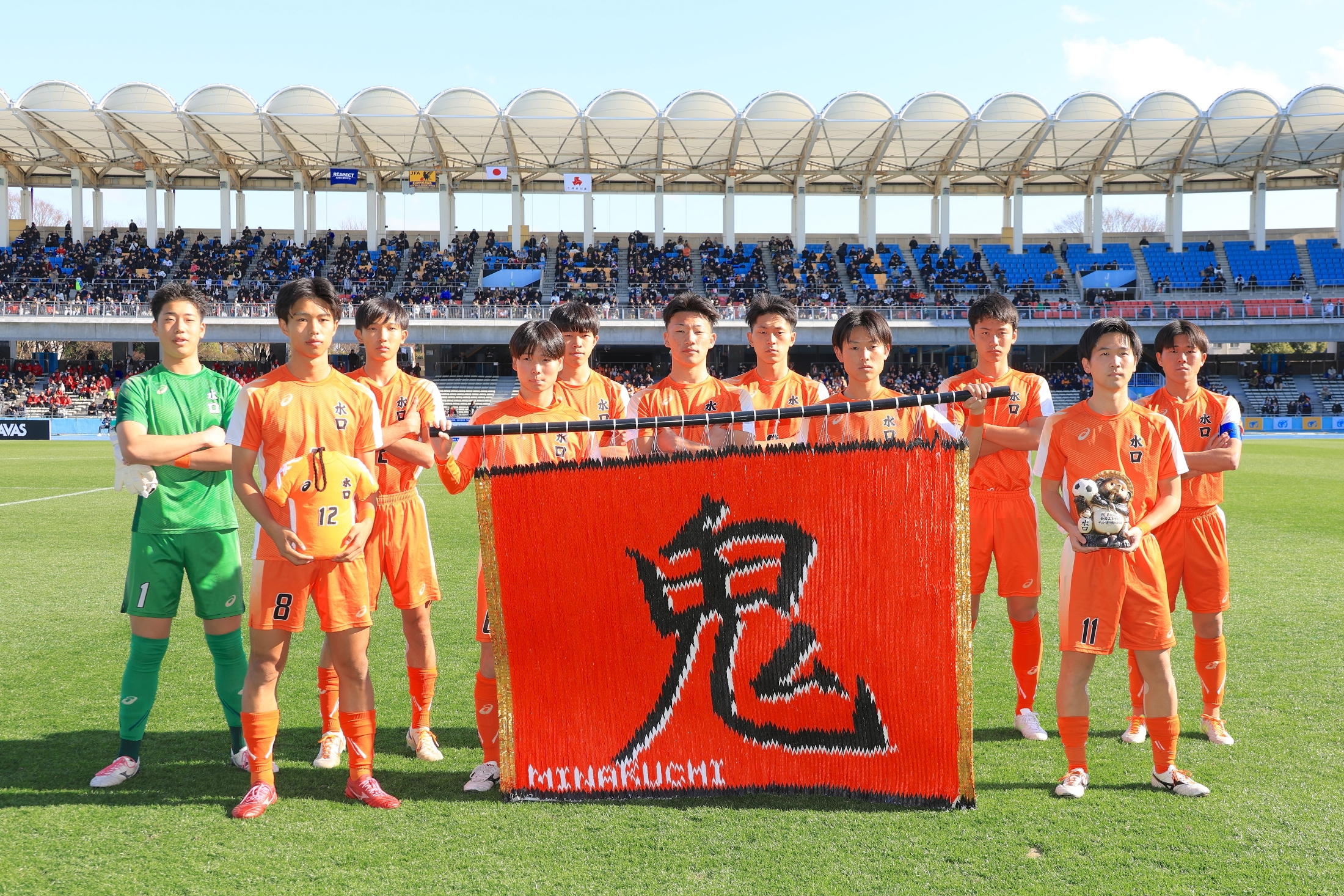 高校サッカー選手権】水口、夏冬連覇を目指す神村学園に0-4の完敗 46年