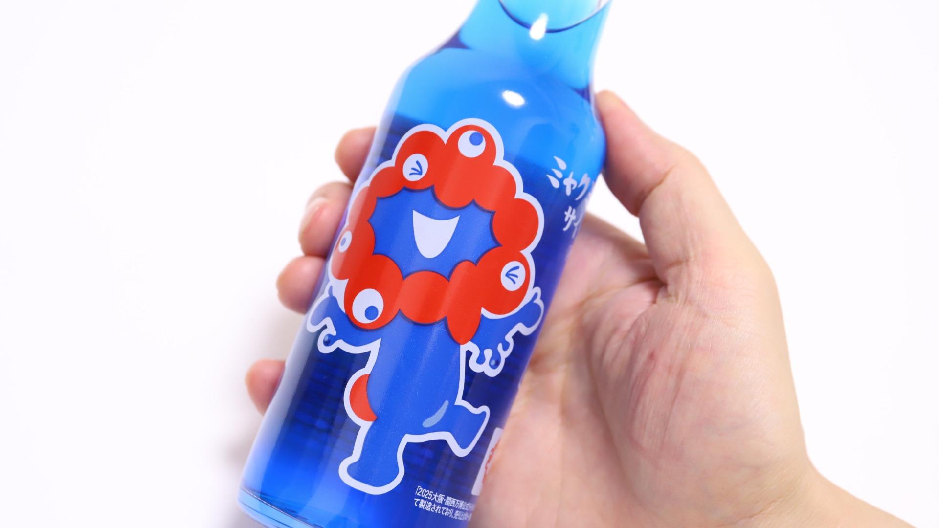 ミャクミャク】真っ青なミャクミャクの体液みたいなミャクミャク