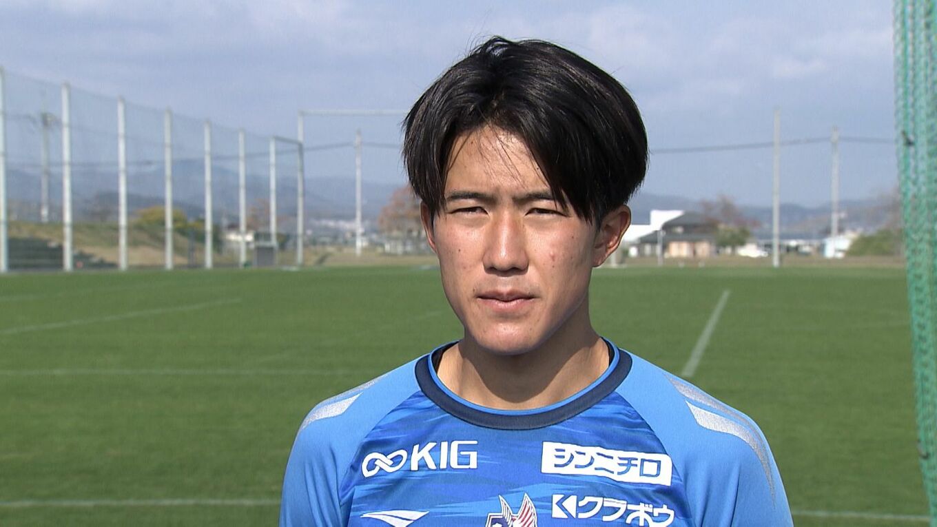 J1・ファジアーノ岡山の佐藤龍之介選手がU-22日本代表メンバーに選出