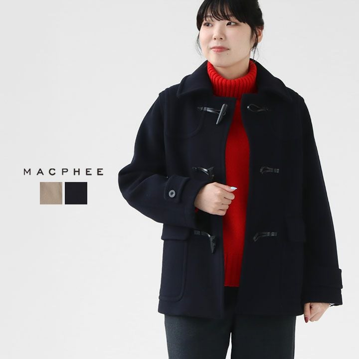 MACPHEE(マカフィー) ウールナイロンメルトン ダッフルショートコート