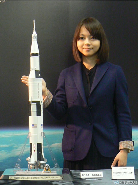 バンダイ、大人の超合金『アポロ11号&サターンV型ロケット』を発表