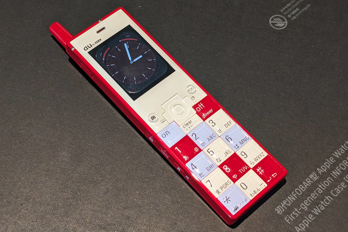 初代INFOBAR型Apple Watchケース、CAMPFIREでクラウドファンディング