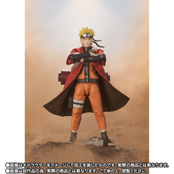 NARUTO-ナルト-疾風伝』仙人モードのうずまきナルトがS.H.Figuartsより