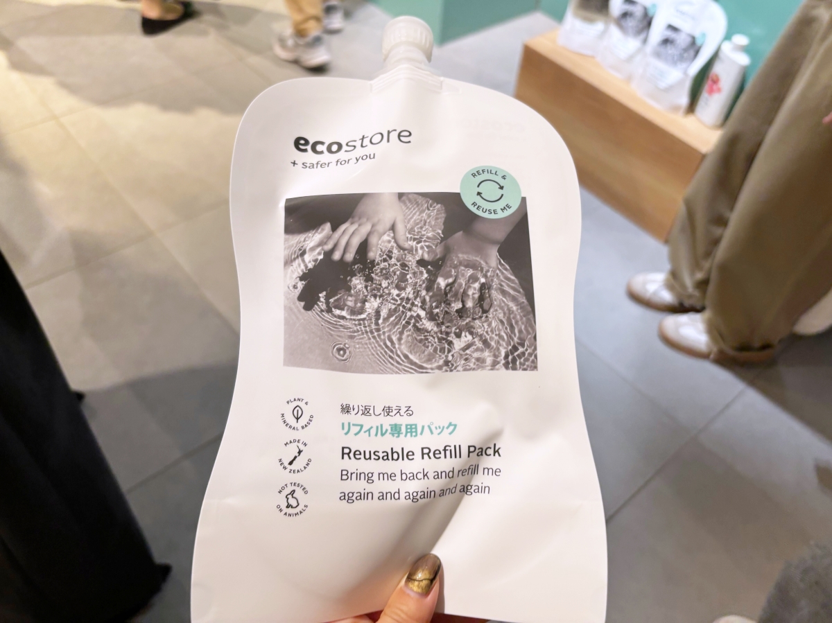 Cosme Kitchenから2024年冬の新作が続々登場! 注目のアイテムは