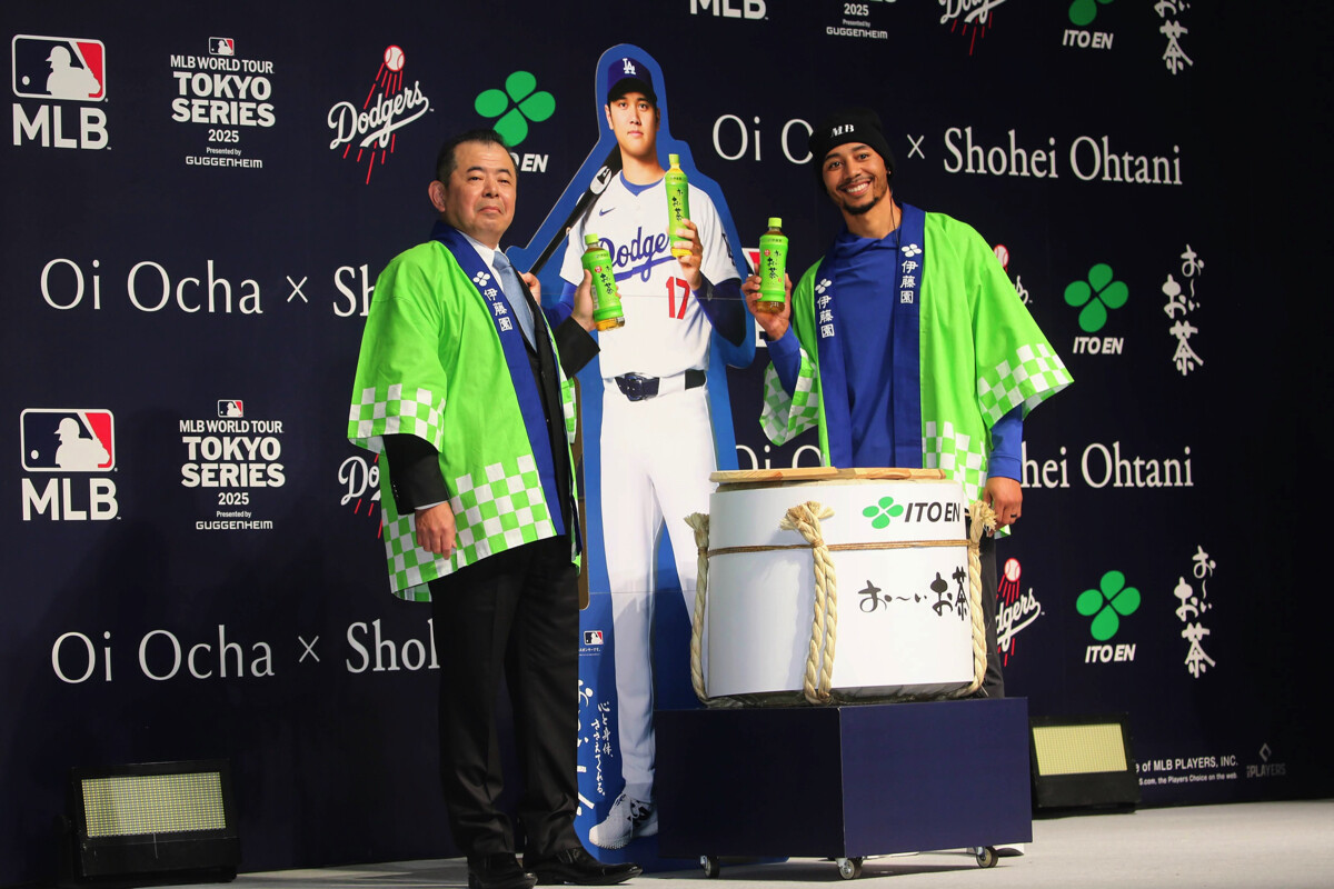 ドジャースのムーキー・ベッツ選⼿が来日! 大谷翔平も愛飲する「お〜い