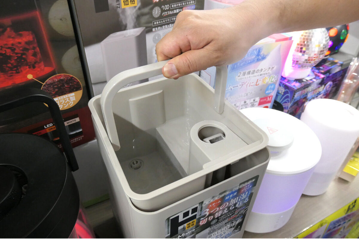 ドンキ「情熱価格」、寒い日に役立つ加湿器の最新モデルを見てきた