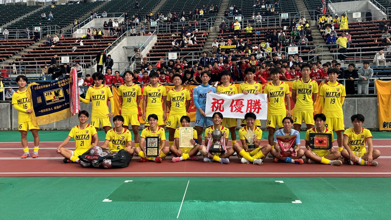 高校サッカー愛媛全力応援】スペイン流パスサッカーで観客を楽しませる