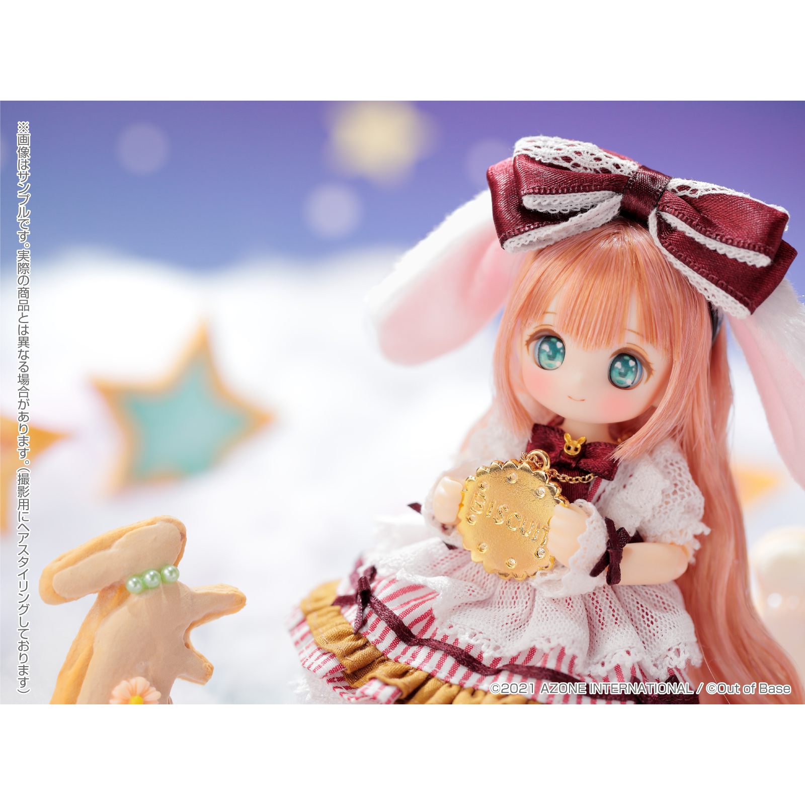 レーベルショップ秋葉原オープン7周年記念！ 「SugarCups ビスケ