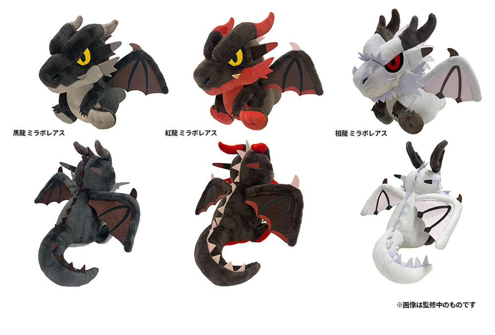 モンスターハンター』シリーズ20周年記念！歴代モンスターを集めたBEST