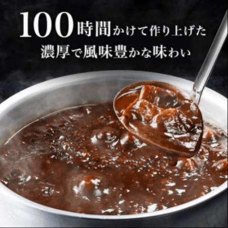 ペルソナ5 タクティカ』×「100時間カレー」のコラボが決定。11月1日