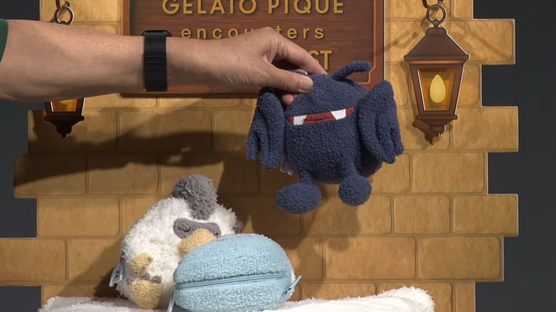 ドラクエ』と「ジェラピケ」が初のコラボ、ふんわり肌触りの「ルーム