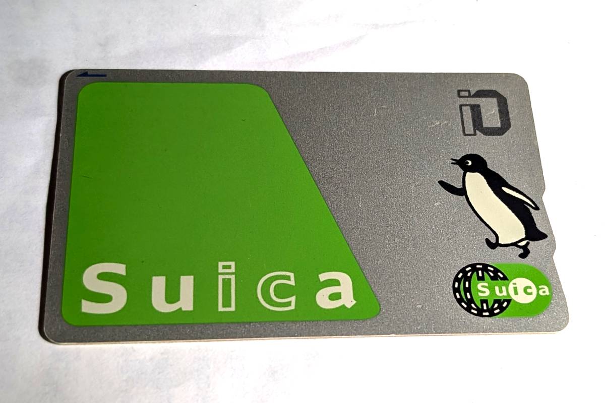 Suicaのペンギン「卒業」へ JR東日本のICカード、新キャラクター