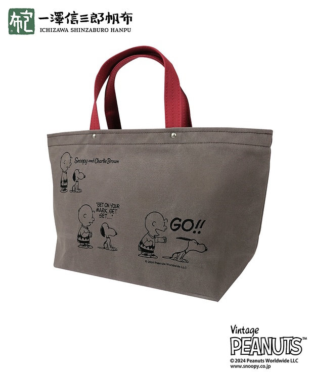 一澤信三郎帆布×PEANUTS】コラボトートバッグ、「スヌーピー in 銀座