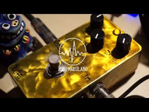 BJFE - Honey Bee OD | オーバードライブ ギター エフェクター – NINEVOLT