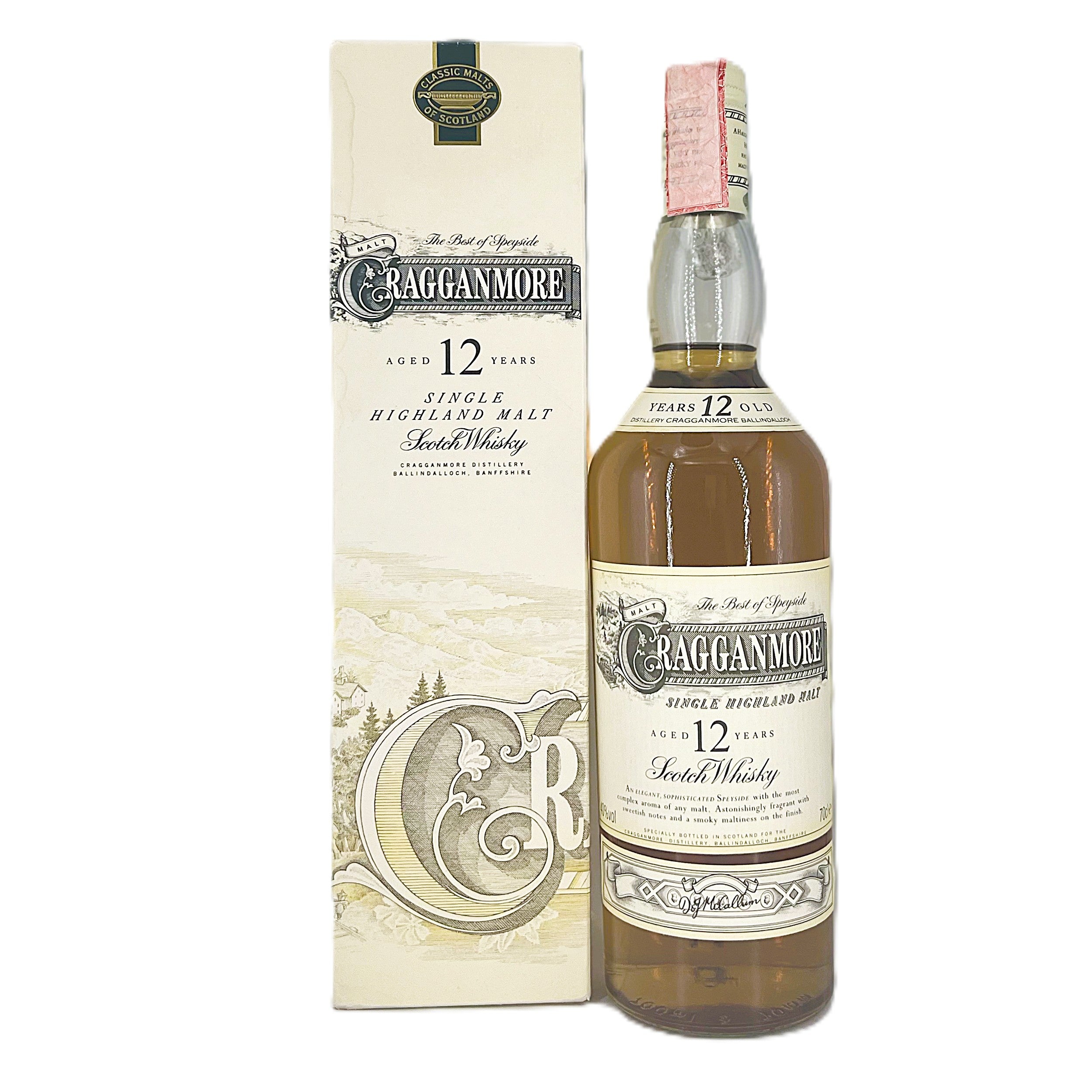 ラフロイグ18年 48% 700ml – NIGHTCAP SPIRITS