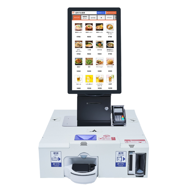 CASHIER キャッシャー 現金対応券売機（グローリー社製自動釣銭機） の