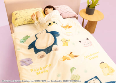 ポケモンスリープ×昭和西川」コラボ第2弾が10月20日発売！カビゴンのう