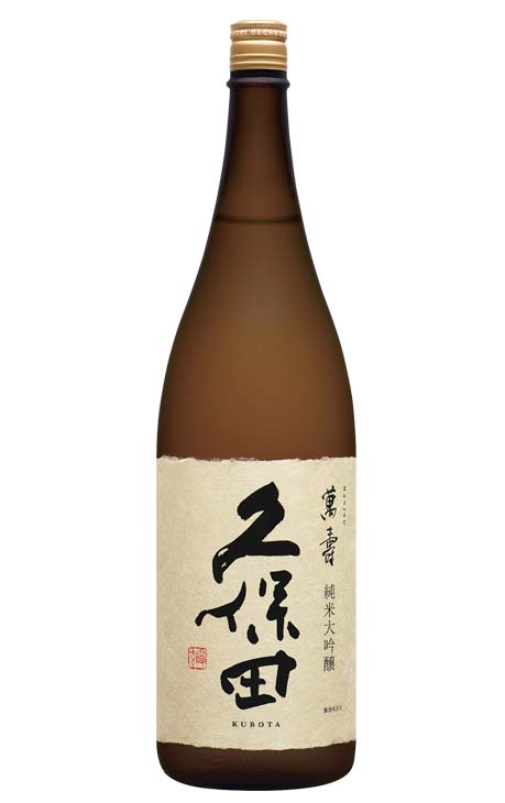 久保田 萬寿 純米大吟醸 1800ml 地酒/朝日酒造（新潟）