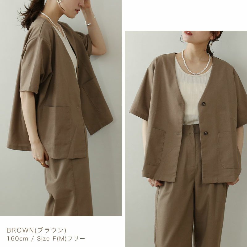 リネンノーカラージャケット | NOAHL(ノアル)公式通販