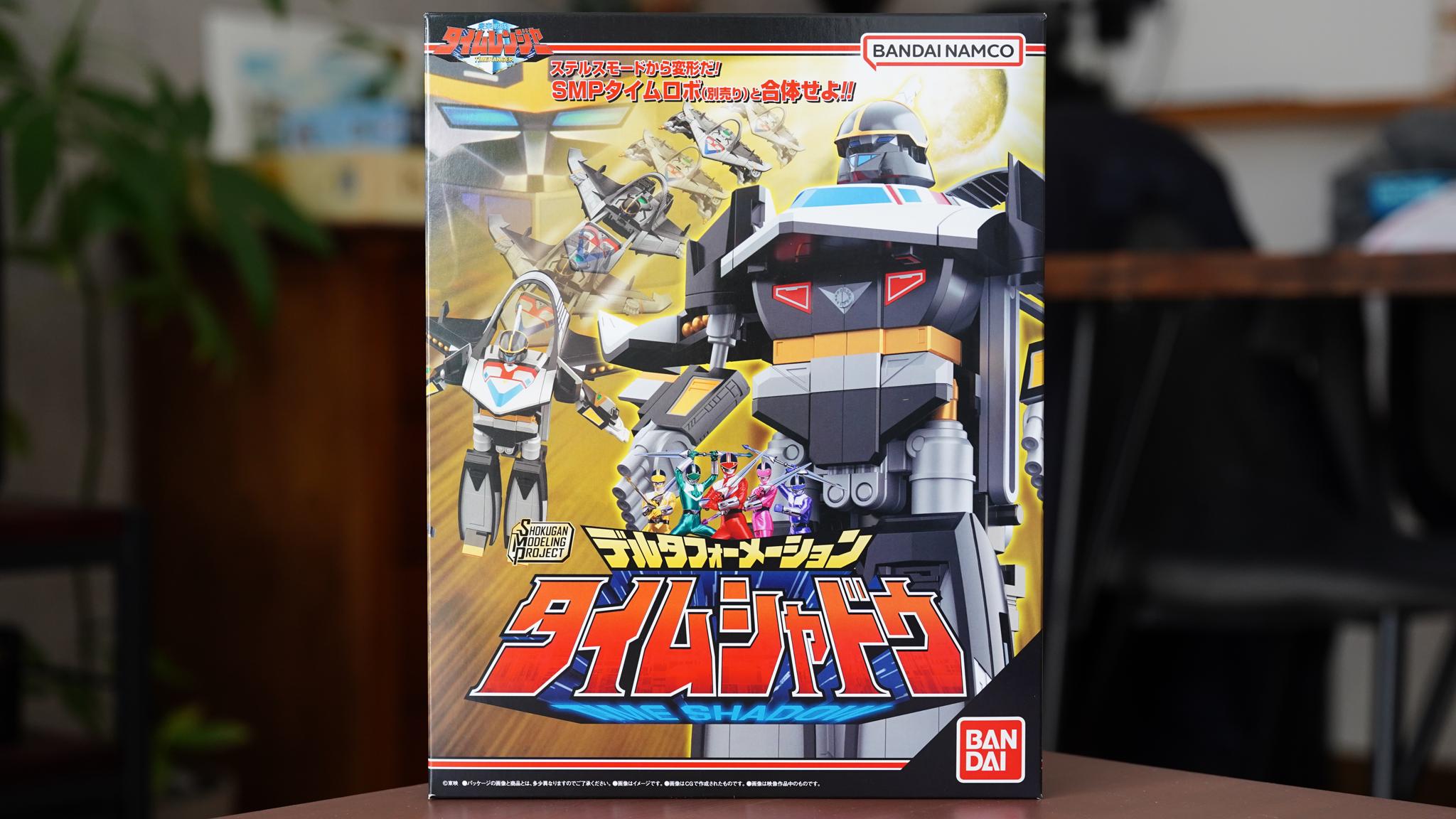 のどかな日常〜ミニプラ工房〜 » Blog Archive 【SMP・タイムシャドウ