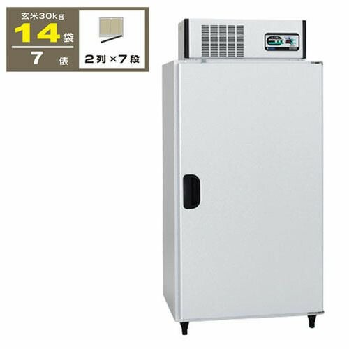 玄米保冷庫 アルインコ 米っとさん LHR-14NF （ 玄米専用 ） 【 米