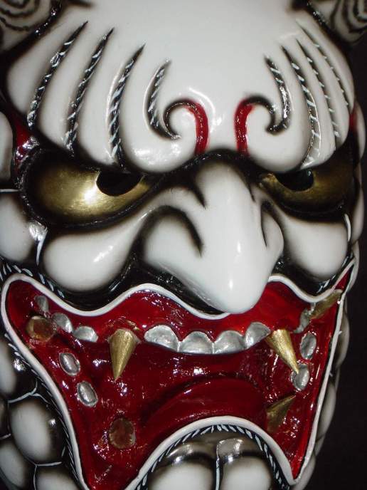 大鬼神-1 （だいきじん）