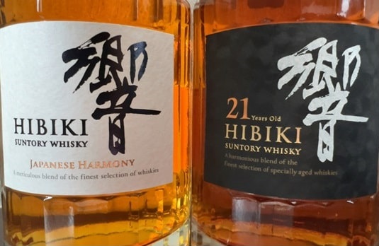 2026年3月5日最新】ウイスキー響各種はどこで買える？抽選販売情報や