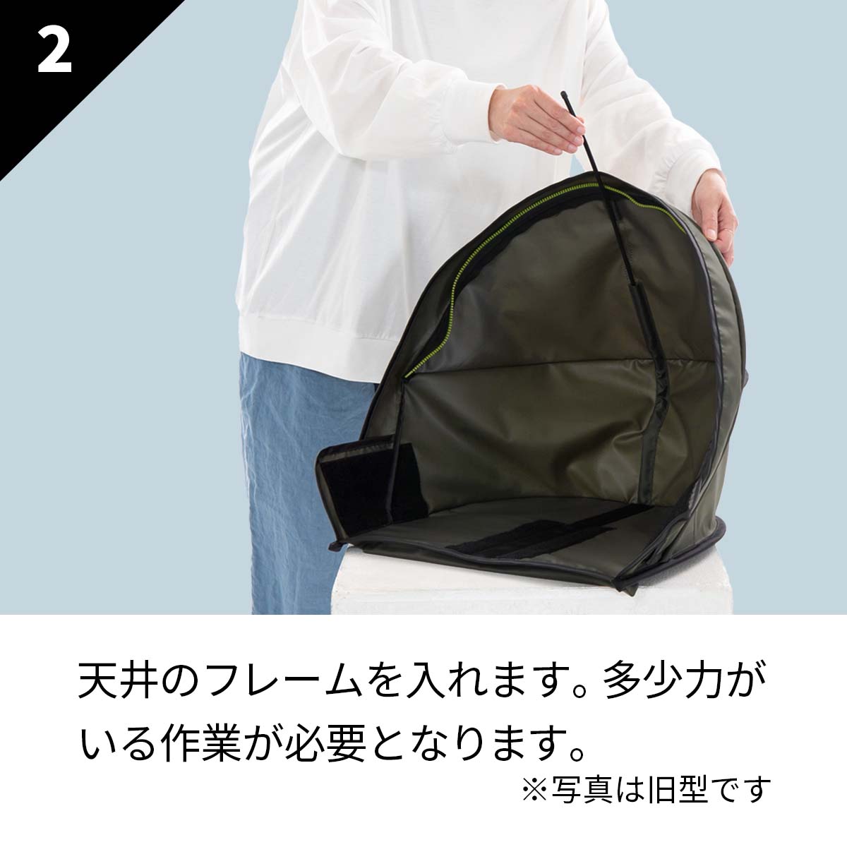 リア 国内メーカーシート用レインカバールーフモデル【送料無料