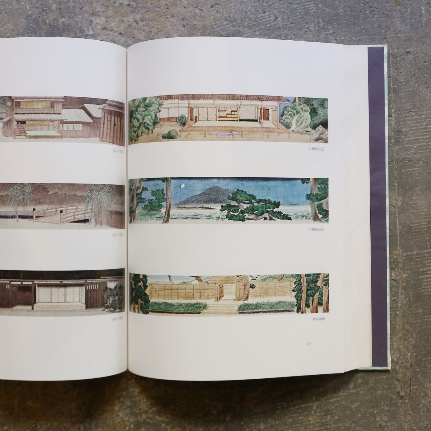 粋でモダンで、今もなお新しい「雪岱調」 | nostos books ノストスブックス