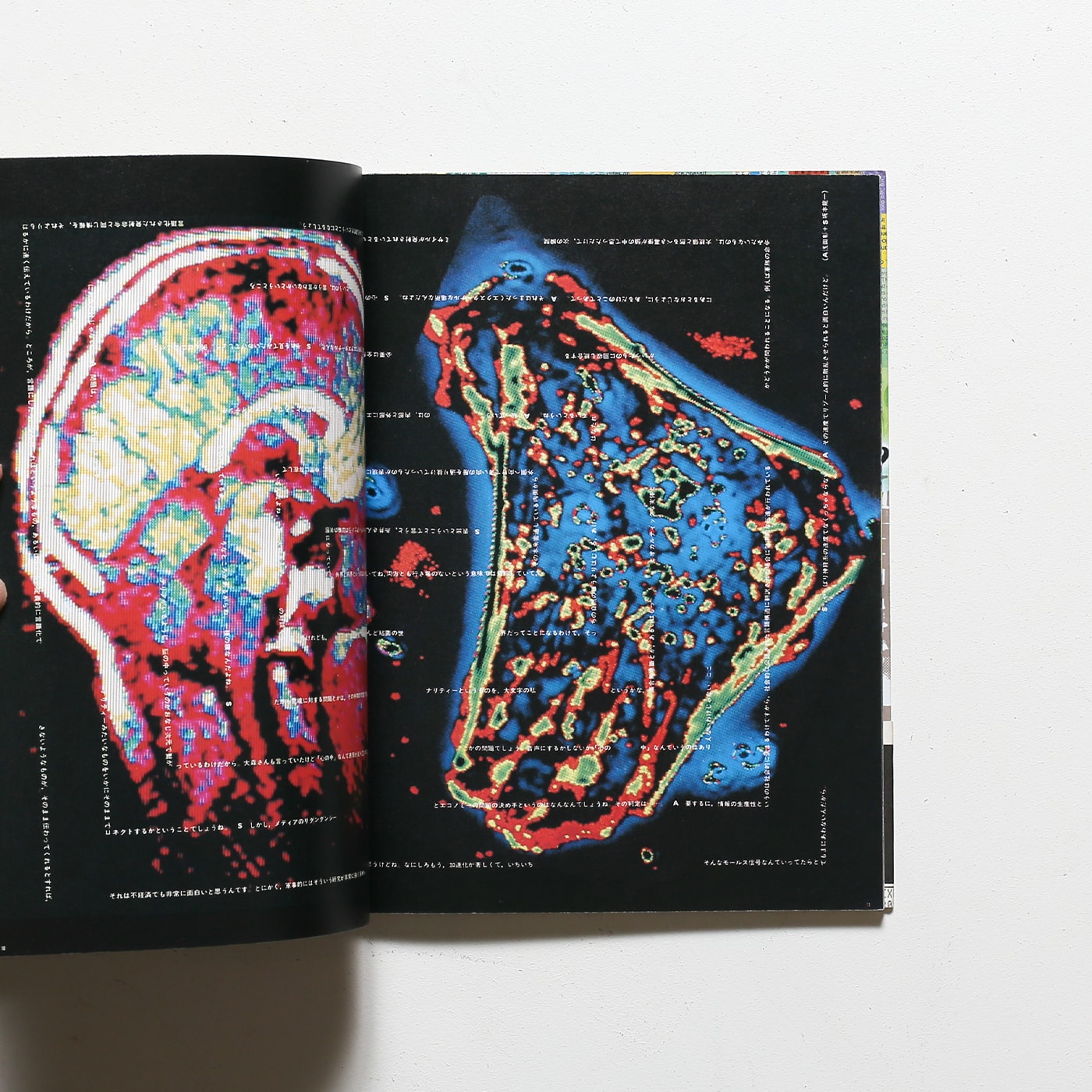 音楽図鑑 | 坂本龍一 | nostos books ノストスブックス