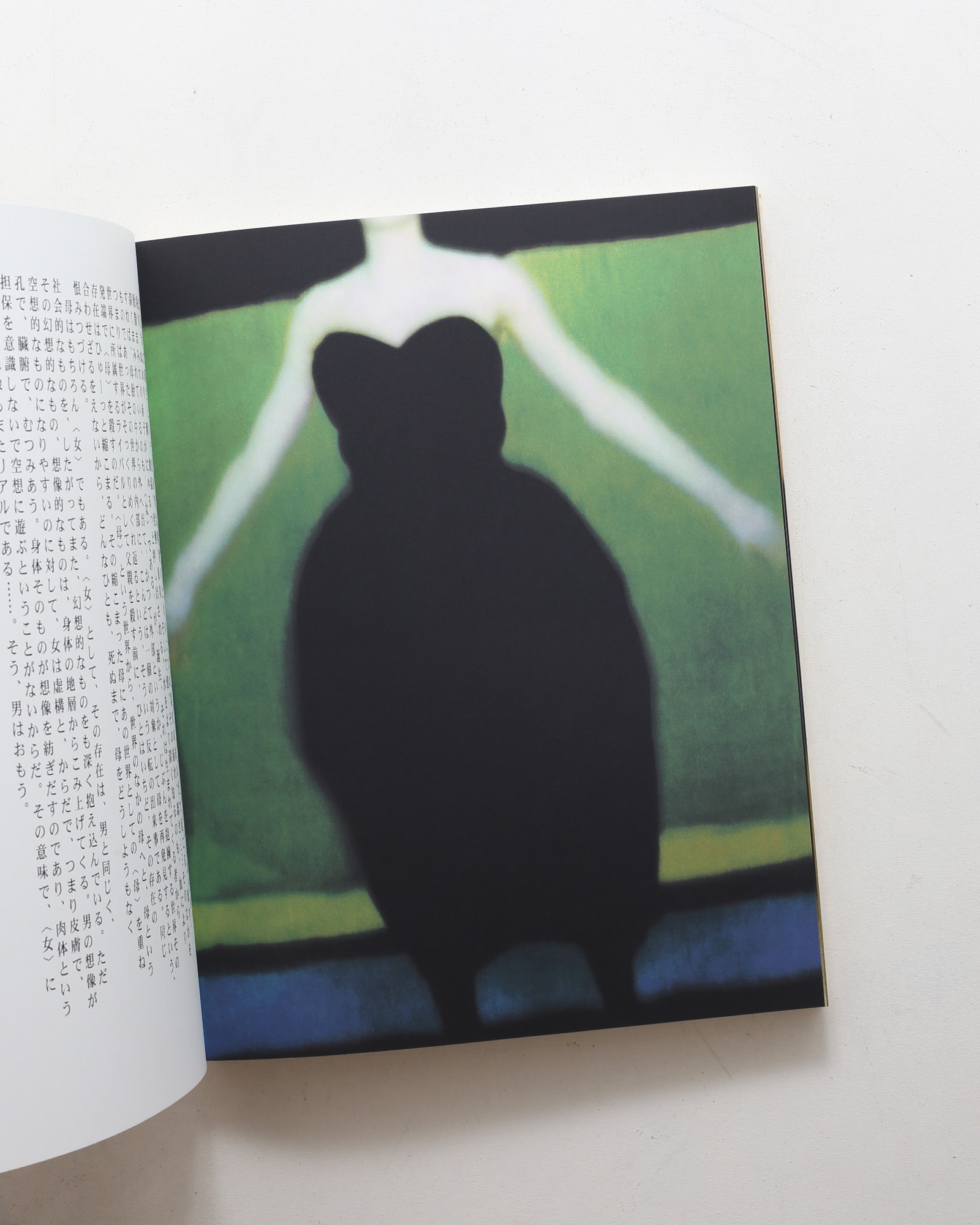 Talking to Myself | Yohji Yamamoto | nostos books ノストスブックス