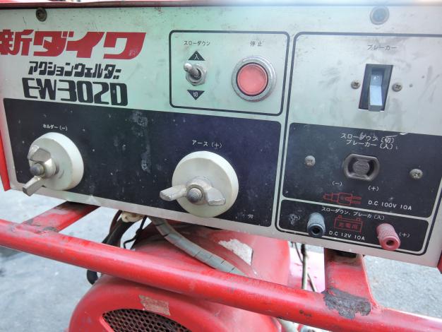 新ダイワ 中古 アクションウェルダー エンジン溶接機 – 農キング