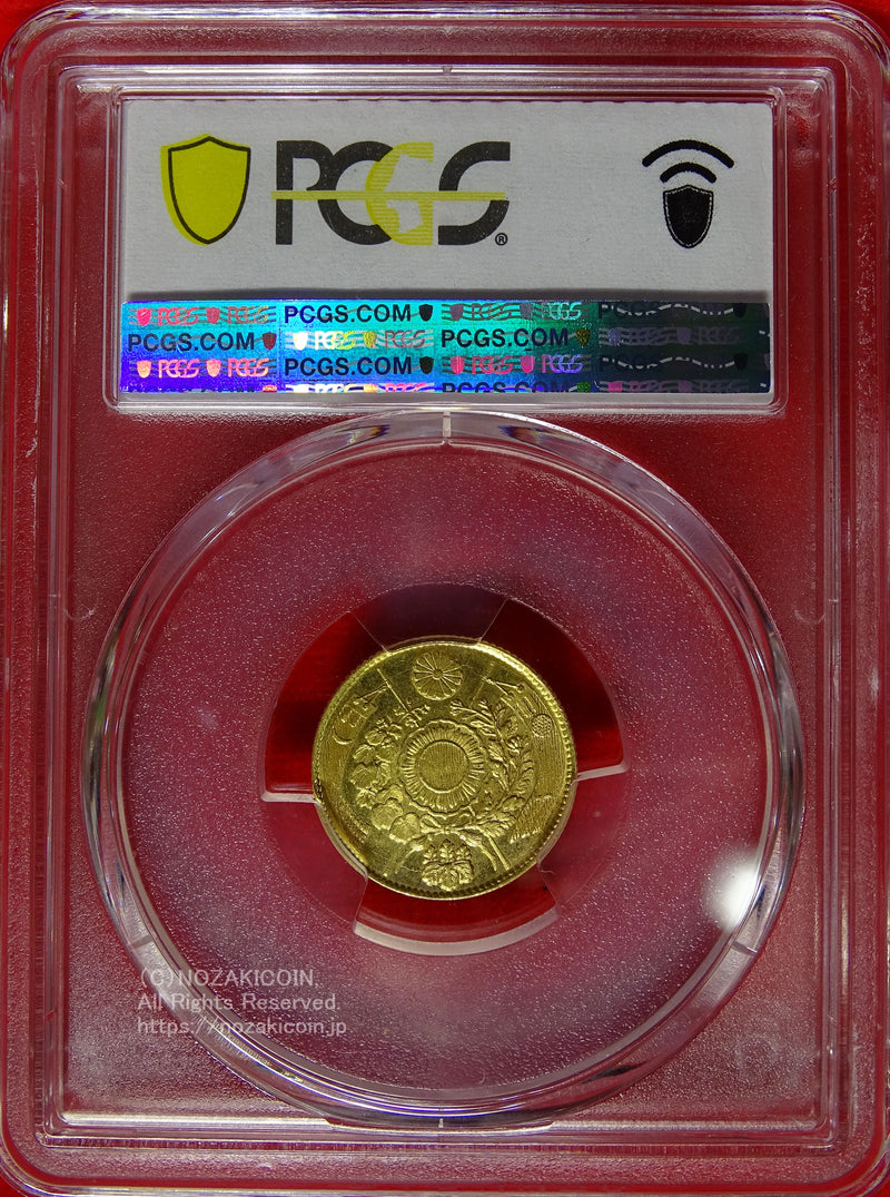 旧2円金貨 明治3年 未使用 PCGS MS65 – 野崎コイン