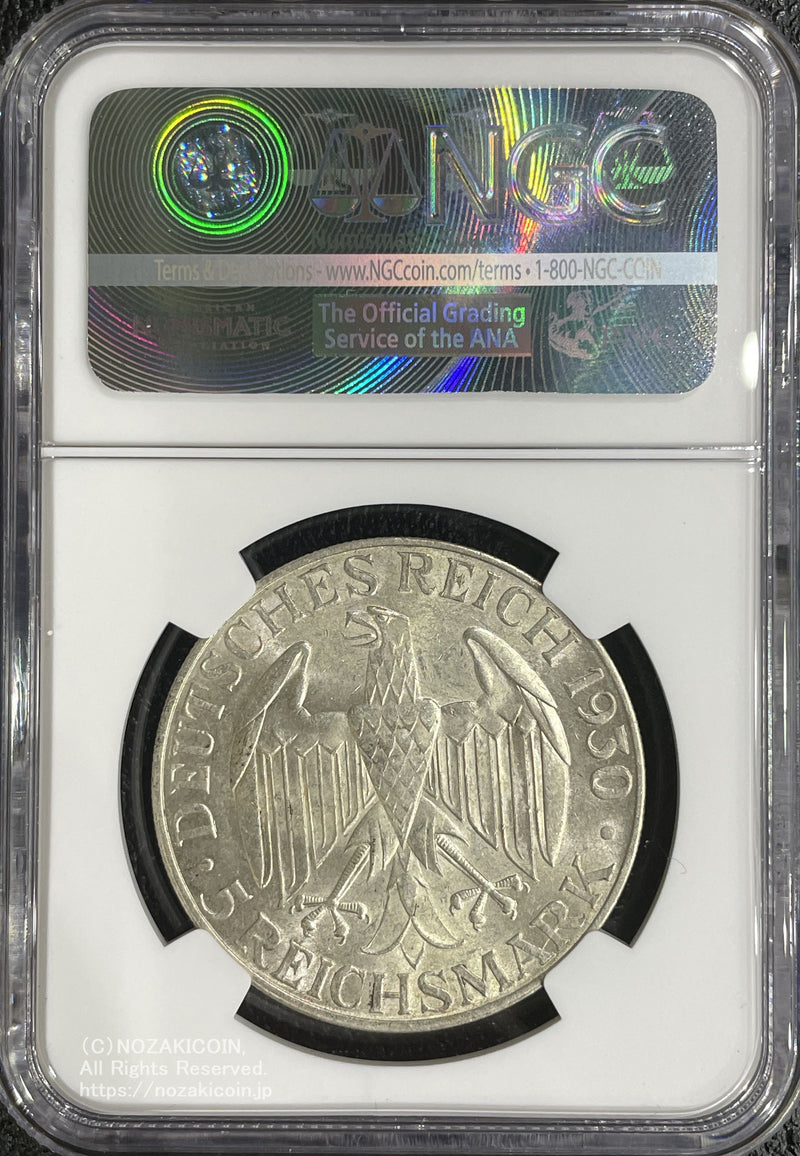ドイツ ワイマール共和国 5マルク 1930年 グラフツェッペリン NGC AU58
