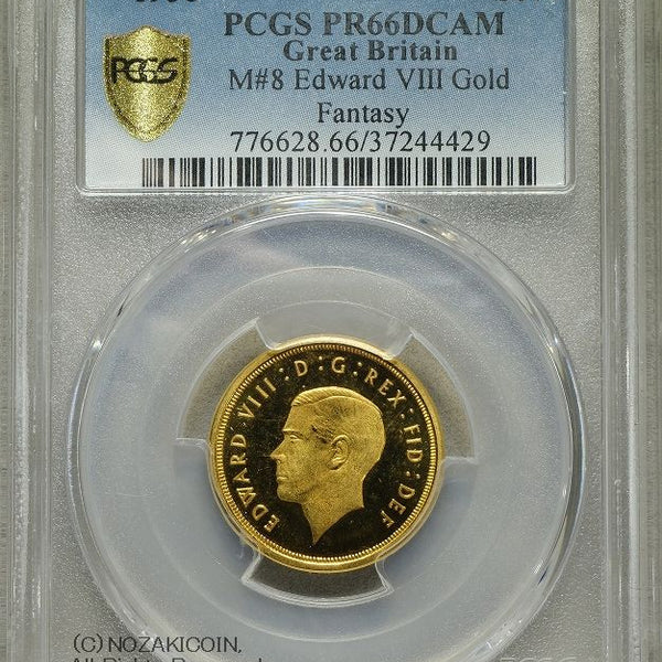 イギリス ソブリン ファンタジー金貨 プルーフ 1936年 PCGS PR66 DCAM