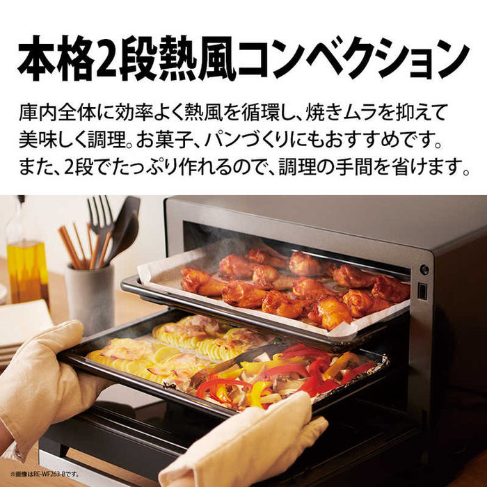 シャープ オーブンレンジプレンリー26L REWF264 — nmo