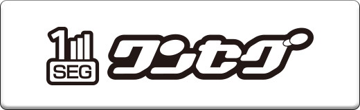 Di・NAVI DNC-774A | マルエヌ NP事業部