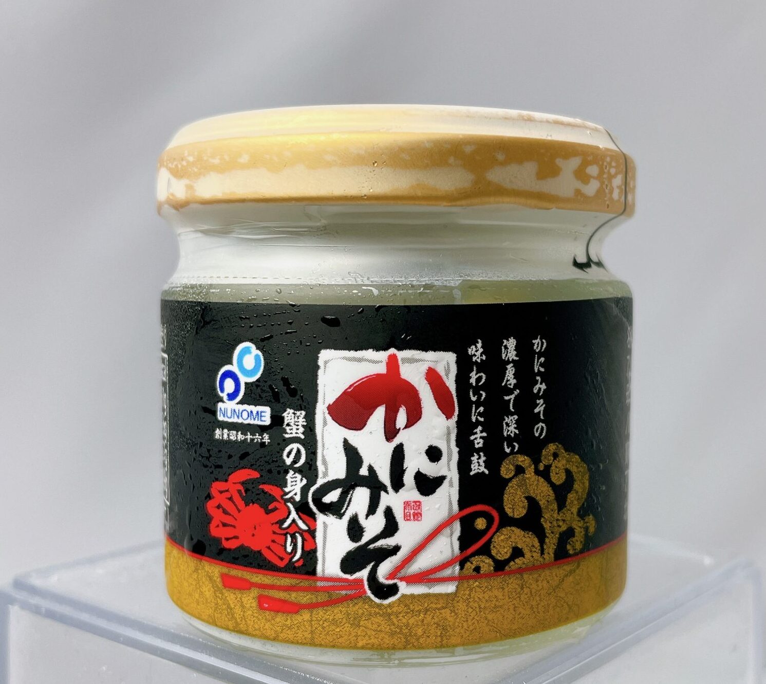 蟹の身入り かにみそ 50gビン | 布目オンラインショップ